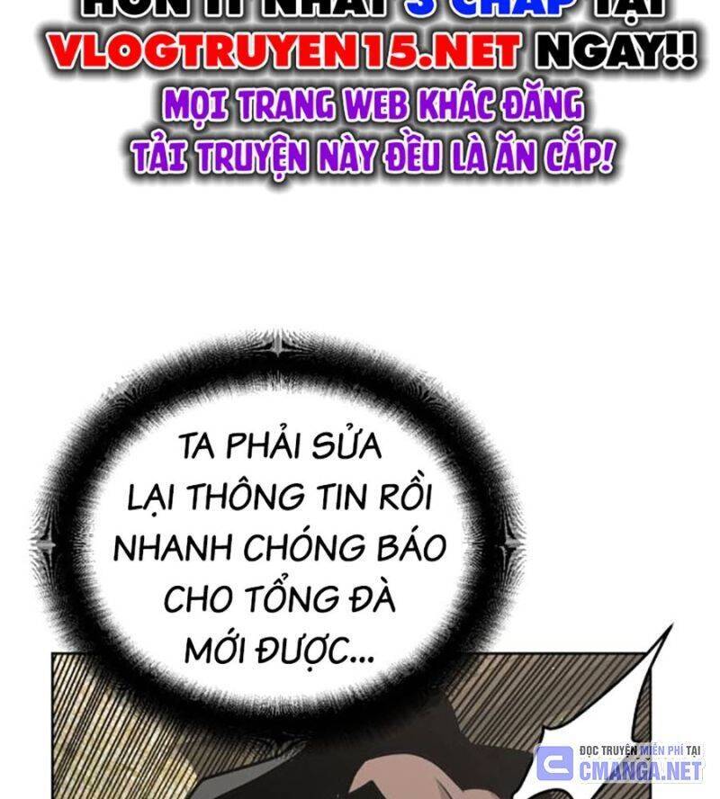 Tiểu Tử Đáng Ngờ Lại Là Cao Thủ [Chap 35-73]