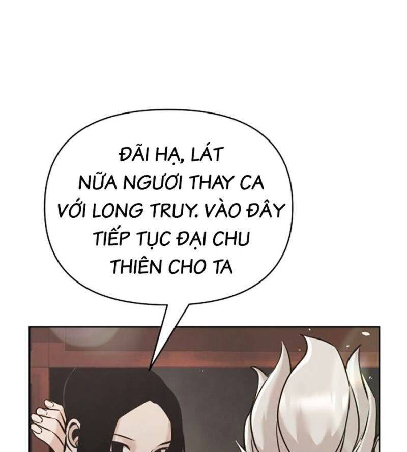 Tiểu Tử Đáng Ngờ Lại Là Cao Thủ [Chap 35-73]