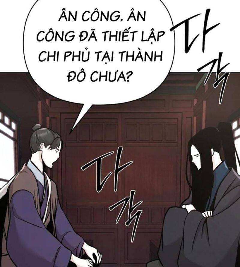 Tiểu Tử Đáng Ngờ Lại Là Cao Thủ [Chap 35-73]