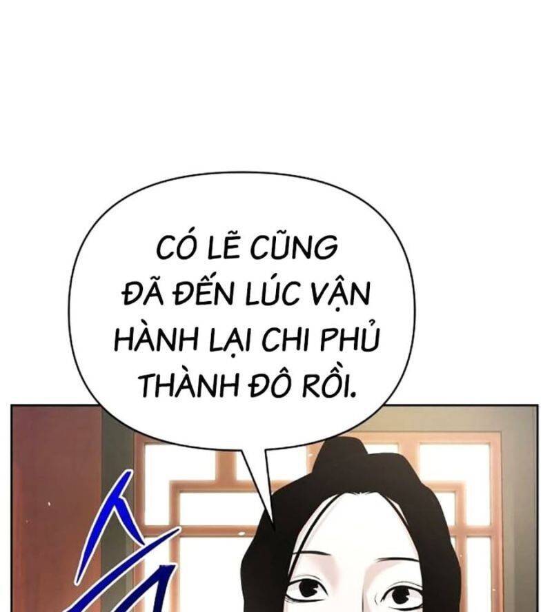 Tiểu Tử Đáng Ngờ Lại Là Cao Thủ [Chap 35-73]