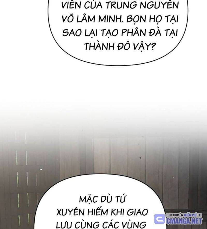 Tiểu Tử Đáng Ngờ Lại Là Cao Thủ [Chap 35-73]