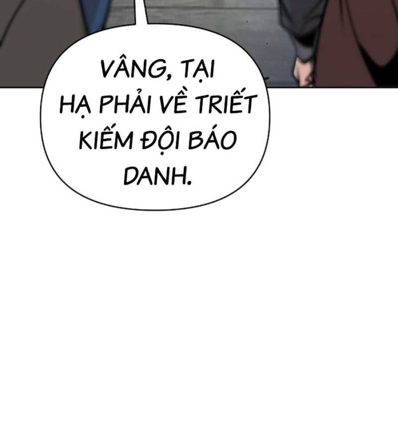 Tiểu Tử Đáng Ngờ Lại Là Cao Thủ [Chap 35-73]