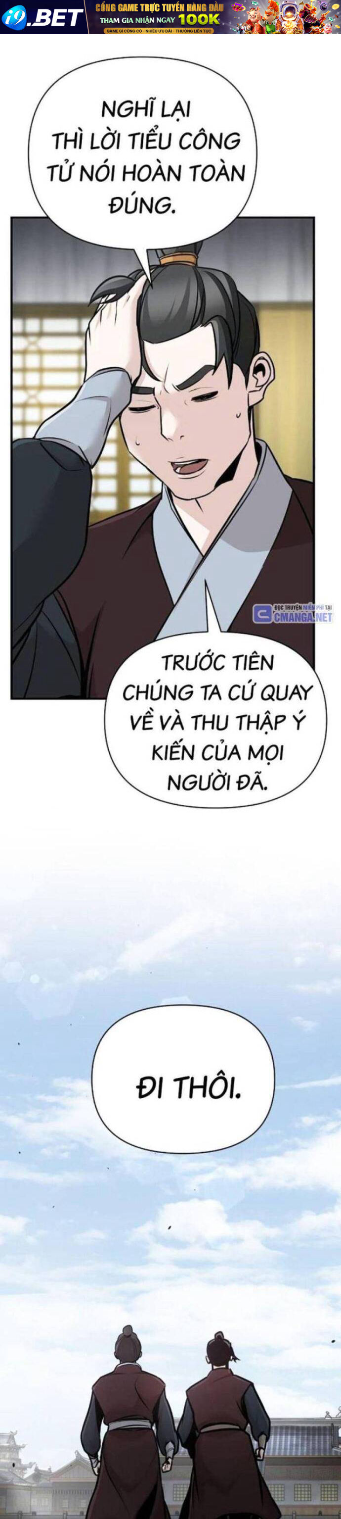 Tiểu Tử Đáng Ngờ Lại Là Cao Thủ [Chap 35-73]