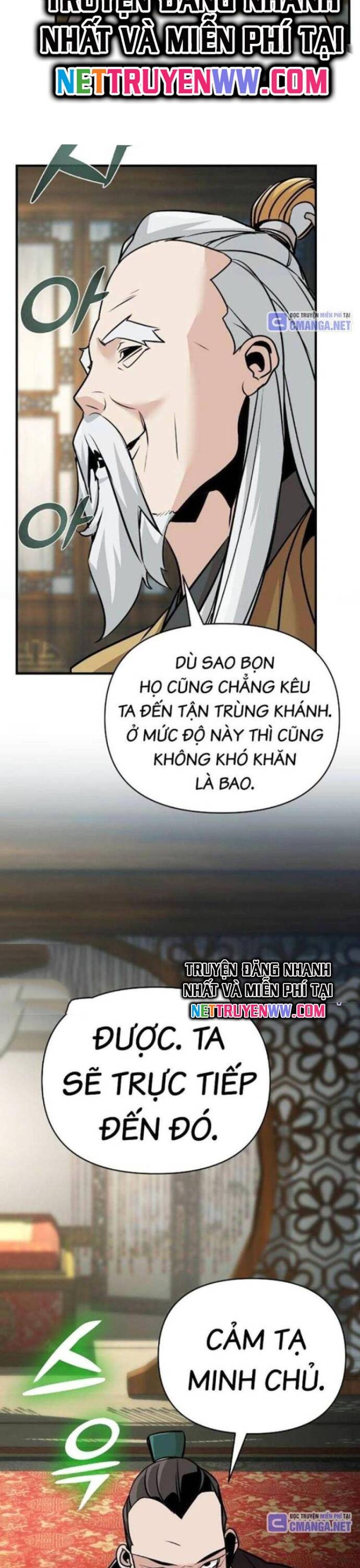 Tiểu Tử Đáng Ngờ Lại Là Cao Thủ [Chap 35-73]