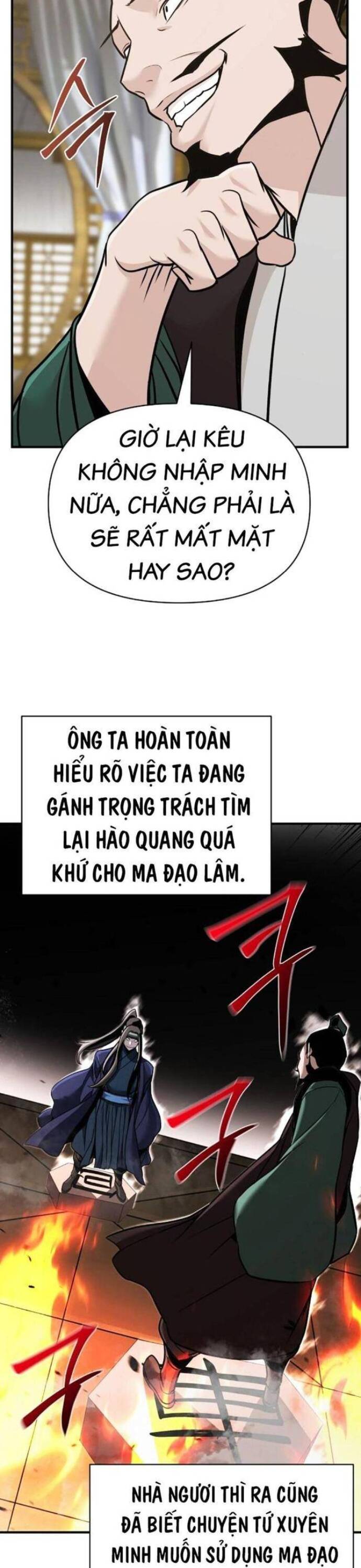 Tiểu Tử Đáng Ngờ Lại Là Cao Thủ [Chap 35-73]