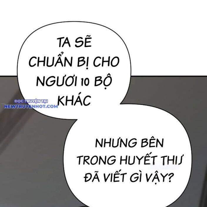 Tiểu Tử Đáng Ngờ Lại Là Cao Thủ [Chap 35-73]