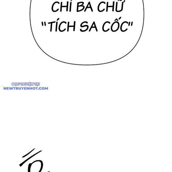 Tiểu Tử Đáng Ngờ Lại Là Cao Thủ [Chap 35-73]