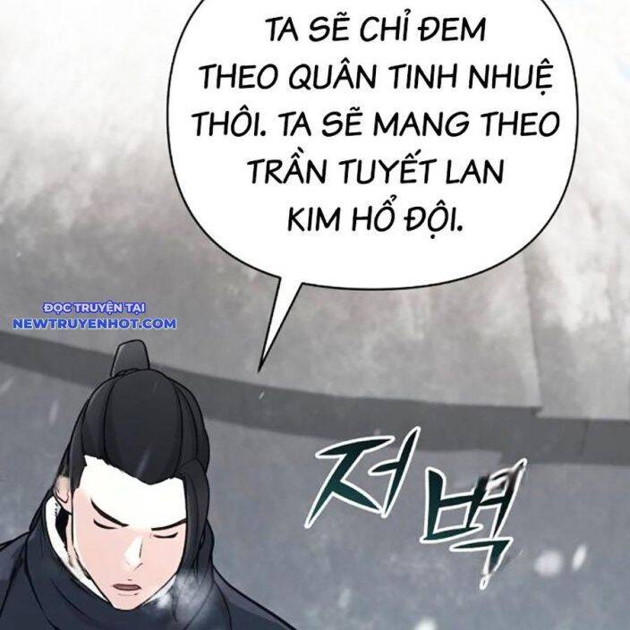 Tiểu Tử Đáng Ngờ Lại Là Cao Thủ [Chap 35-73]