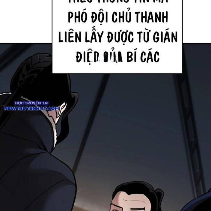 Tiểu Tử Đáng Ngờ Lại Là Cao Thủ [Chap 35-73]