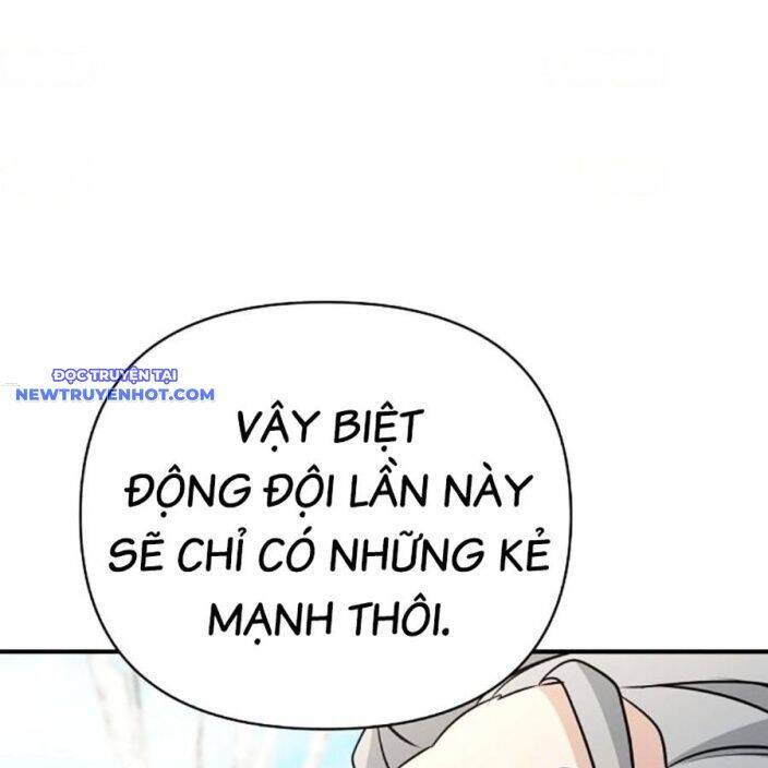 Tiểu Tử Đáng Ngờ Lại Là Cao Thủ [Chap 35-73]