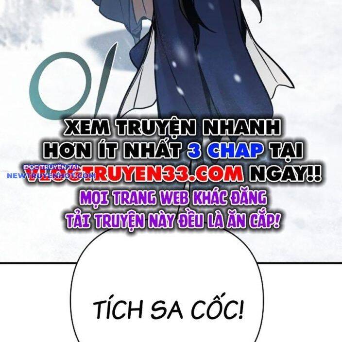 Tiểu Tử Đáng Ngờ Lại Là Cao Thủ [Chap 35-73]