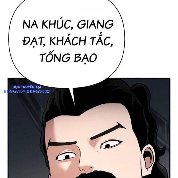 Tiểu Tử Đáng Ngờ Lại Là Cao Thủ [Chap 35-73]