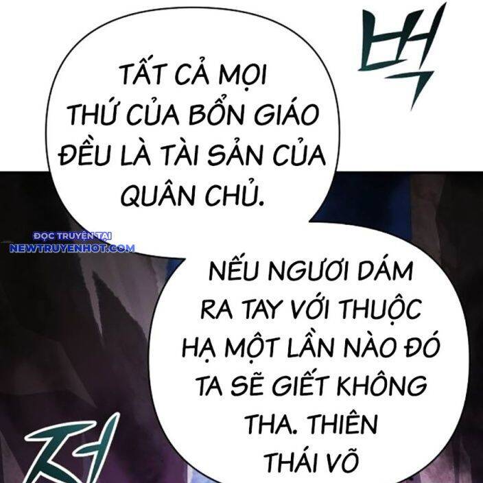 Tiểu Tử Đáng Ngờ Lại Là Cao Thủ [Chap 35-73]