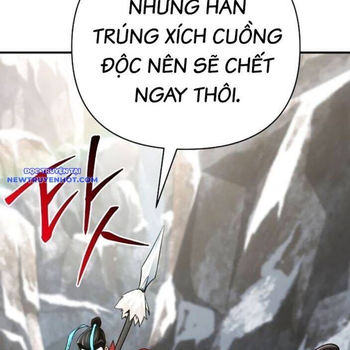 Tiểu Tử Đáng Ngờ Lại Là Cao Thủ [Chap 35-73]