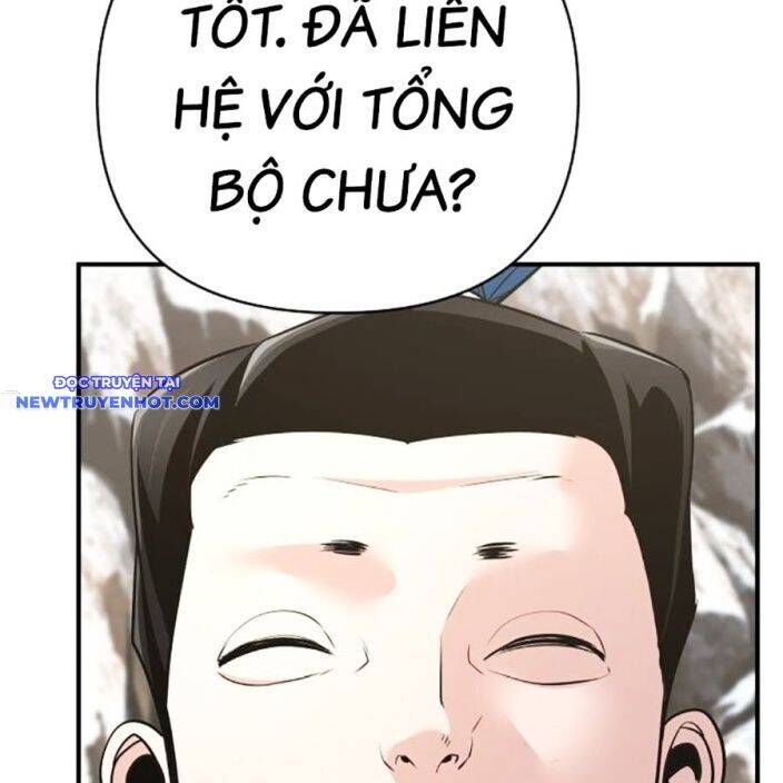 Tiểu Tử Đáng Ngờ Lại Là Cao Thủ [Chap 35-73]