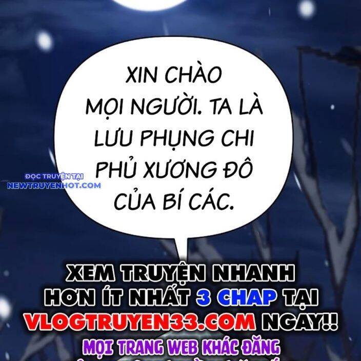 Tiểu Tử Đáng Ngờ Lại Là Cao Thủ [Chap 35-73]