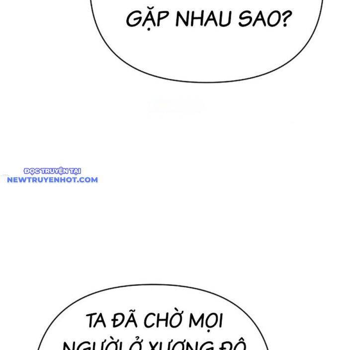 Tiểu Tử Đáng Ngờ Lại Là Cao Thủ [Chap 35-73]