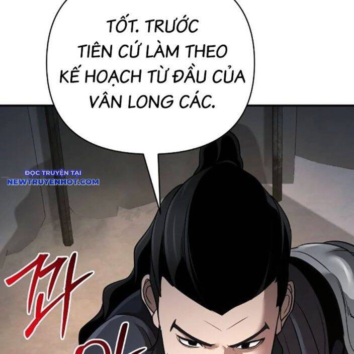 Tiểu Tử Đáng Ngờ Lại Là Cao Thủ [Chap 35-73]