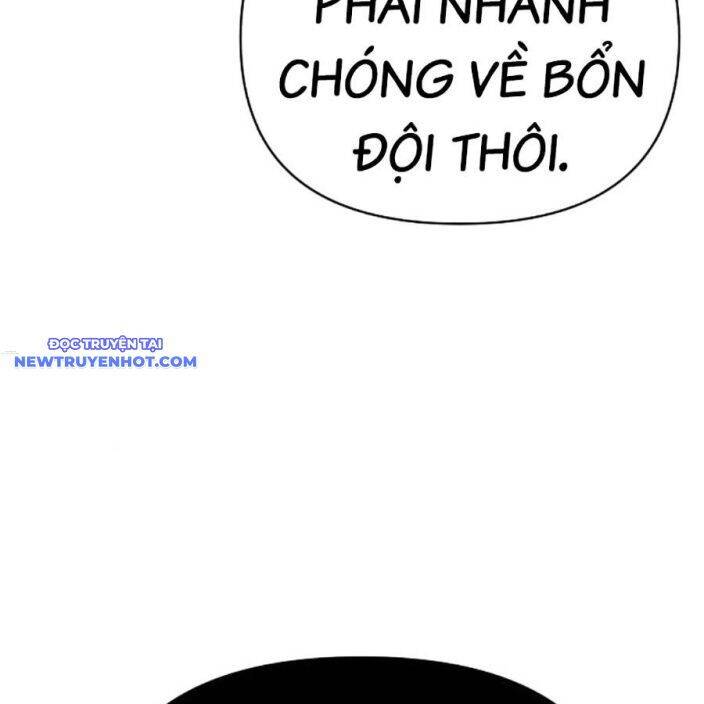 Tiểu Tử Đáng Ngờ Lại Là Cao Thủ [Chap 35-73]