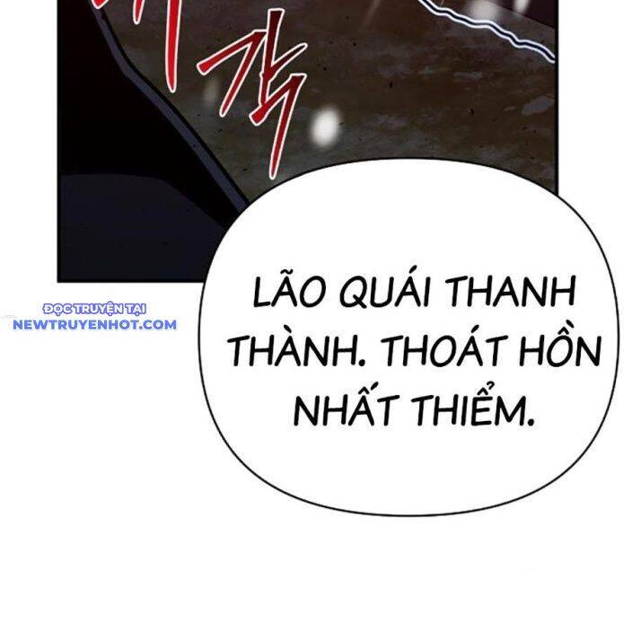 Tiểu Tử Đáng Ngờ Lại Là Cao Thủ [Chap 35-73] - Page 141