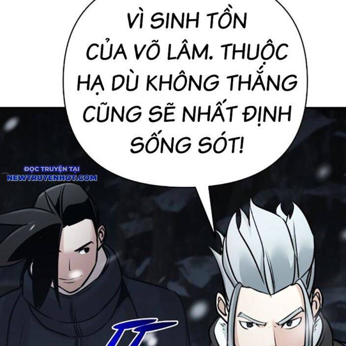 Tiểu Tử Đáng Ngờ Lại Là Cao Thủ [Chap 35-73] - Page 196