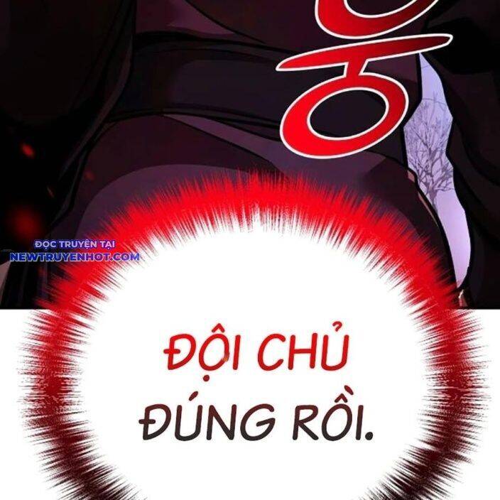 Tiểu Tử Đáng Ngờ Lại Là Cao Thủ [Chap 35-73] - Page 20