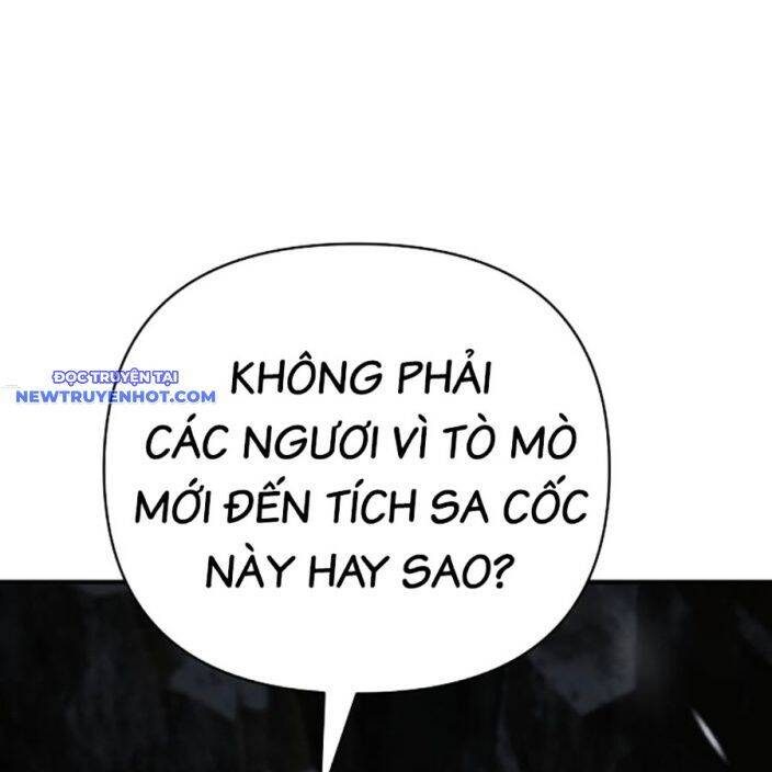 Tiểu Tử Đáng Ngờ Lại Là Cao Thủ [Chap 35-73] - Page 210