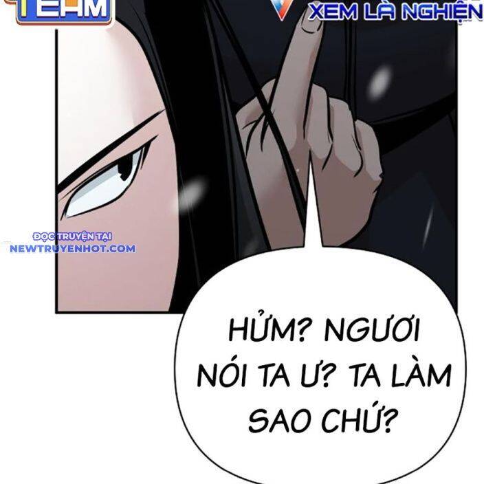 Tiểu Tử Đáng Ngờ Lại Là Cao Thủ [Chap 35-73] - Page 235