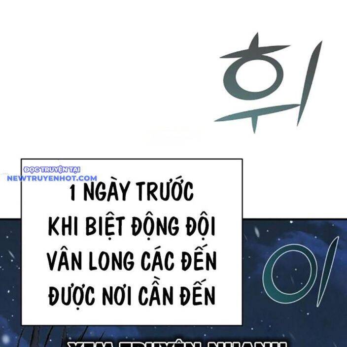 Tiểu Tử Đáng Ngờ Lại Là Cao Thủ [Chap 35-73] - Page 25