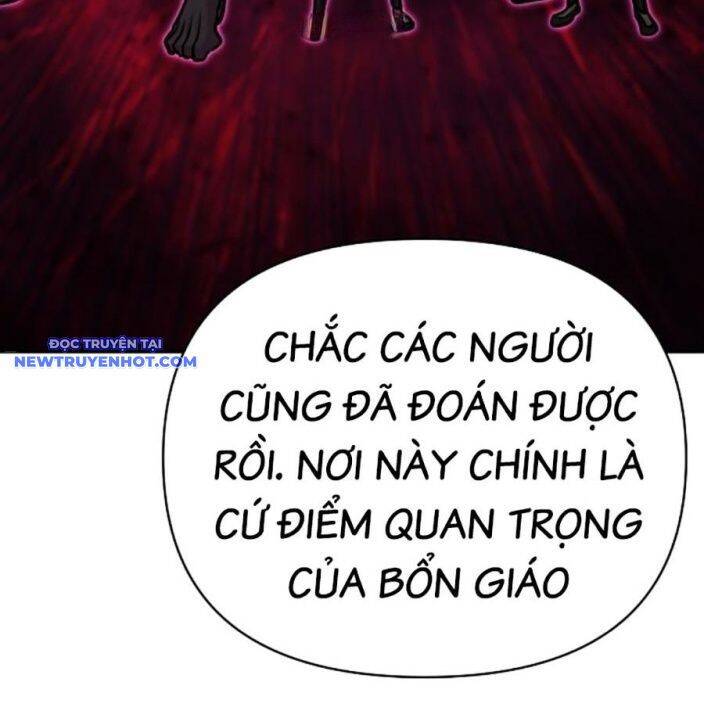 Tiểu Tử Đáng Ngờ Lại Là Cao Thủ [Chap 35-73] - Page 262