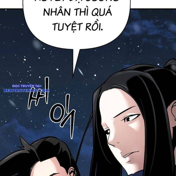 Tiểu Tử Đáng Ngờ Lại Là Cao Thủ [Chap 35-73] - Page 43