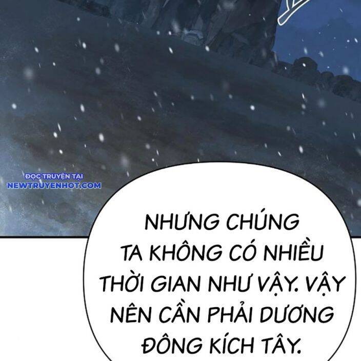 Tiểu Tử Đáng Ngờ Lại Là Cao Thủ [Chap 35-73] - Page 51