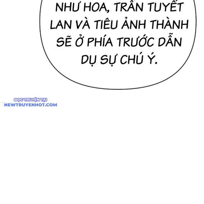 Tiểu Tử Đáng Ngờ Lại Là Cao Thủ [Chap 35-73] - Page 55