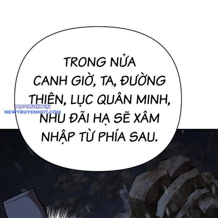 Tiểu Tử Đáng Ngờ Lại Là Cao Thủ [Chap 35-73] - Page 56