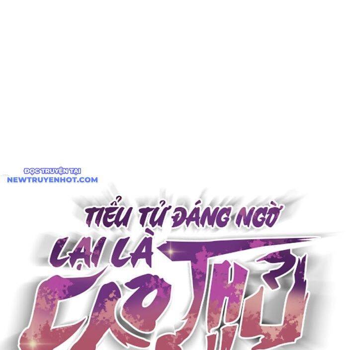 Tiểu Tử Đáng Ngờ Lại Là Cao Thủ [Chap 35-73] - Page 68