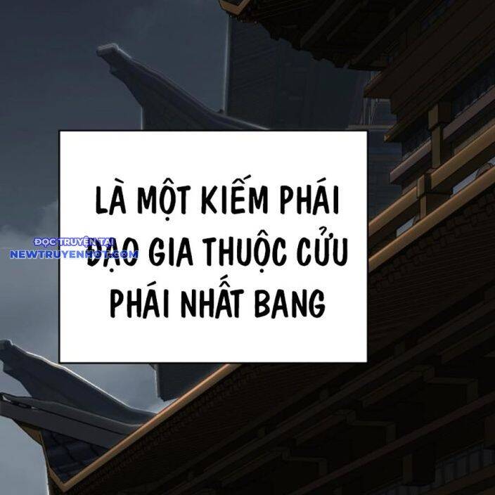 Tiểu Tử Đáng Ngờ Lại Là Cao Thủ [Chap 35-73] - Page 73