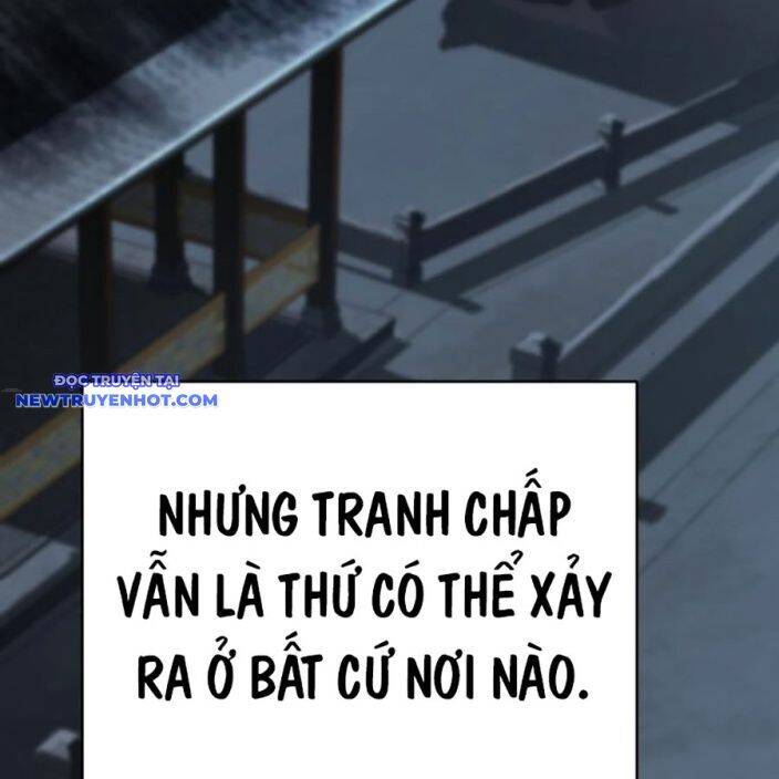 Tiểu Tử Đáng Ngờ Lại Là Cao Thủ [Chap 35-73] - Page 76