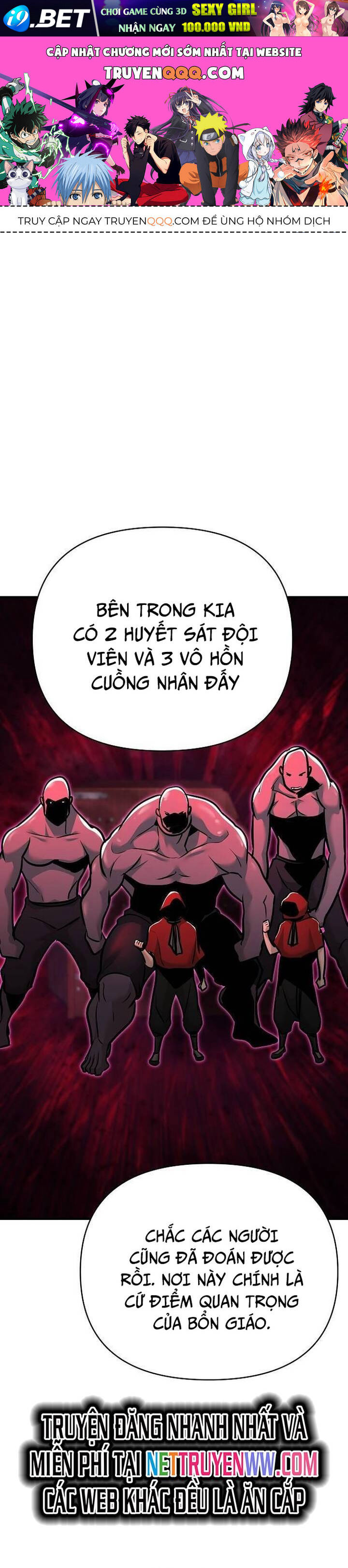 Tiểu Tử Đáng Ngờ Lại Là Cao Thủ [Chap 35-73] - Page 0