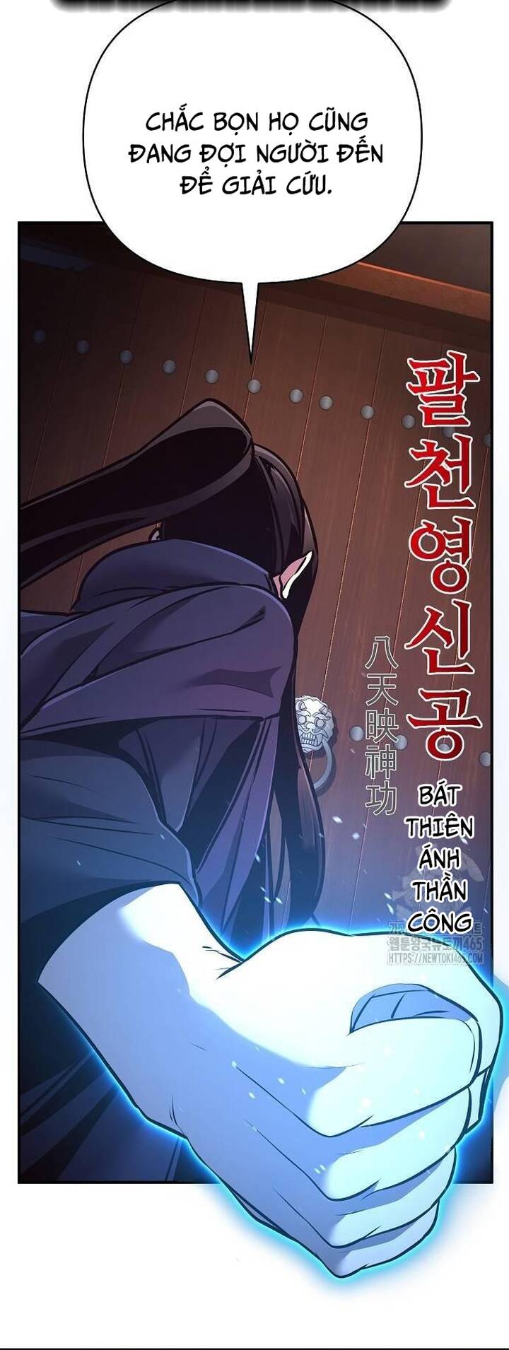 Tiểu Tử Đáng Ngờ Lại Là Cao Thủ [Chap 35-73] - Page 17