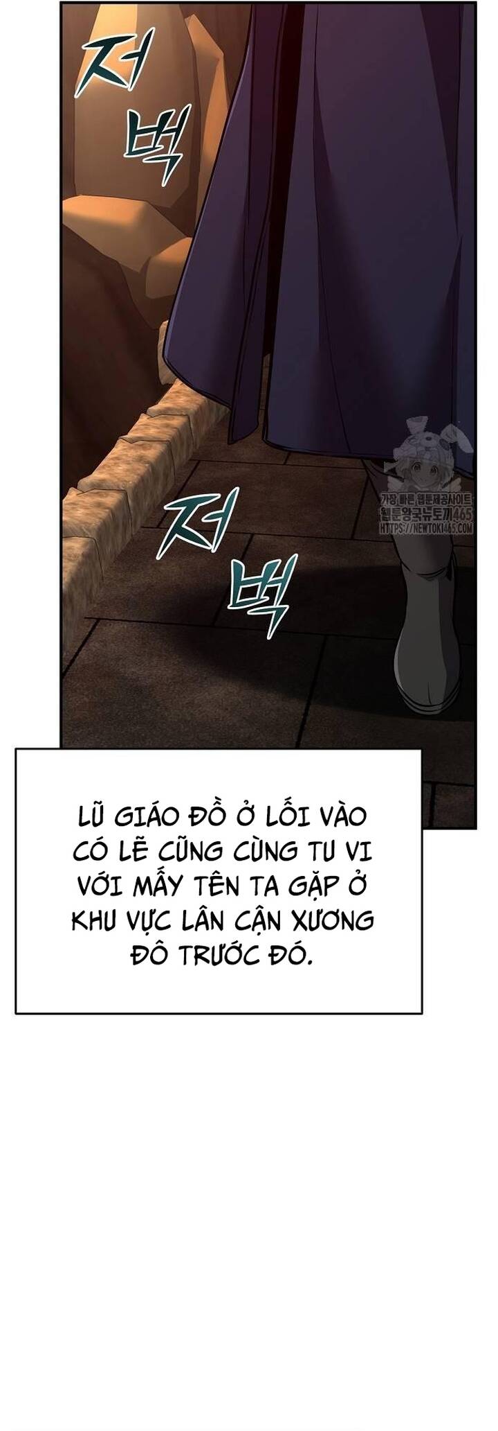 Tiểu Tử Đáng Ngờ Lại Là Cao Thủ [Chap 35-73] - Page 6