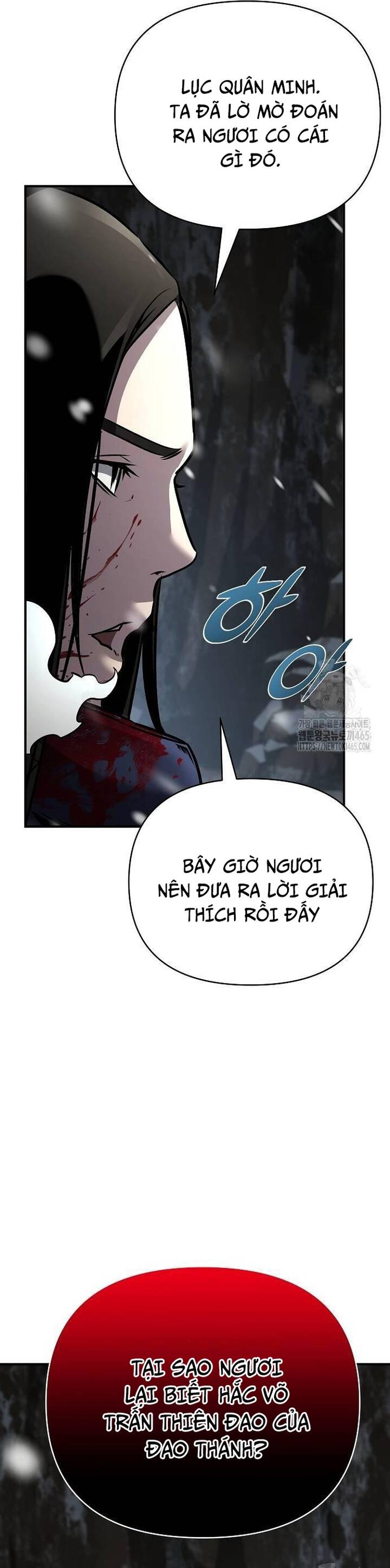 Tiểu Tử Đáng Ngờ Lại Là Cao Thủ [Chap 35-73]