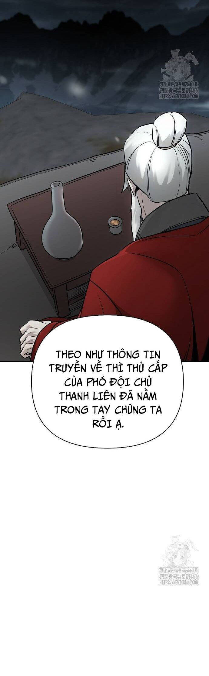 Tiểu Tử Đáng Ngờ Lại Là Cao Thủ [Chap 35-73] - Page 76