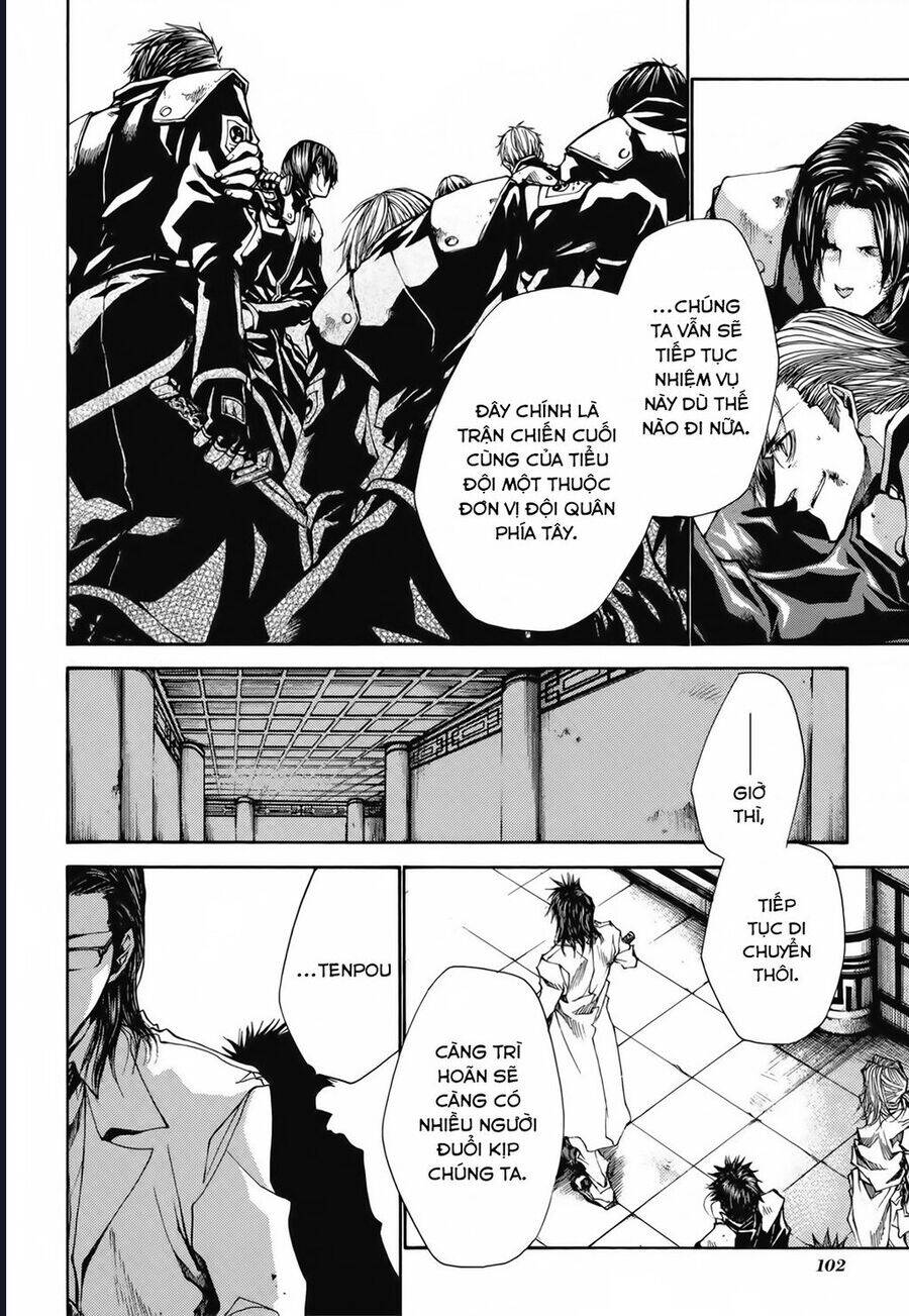 Saiyuki Gaiden [Chap 21-22]