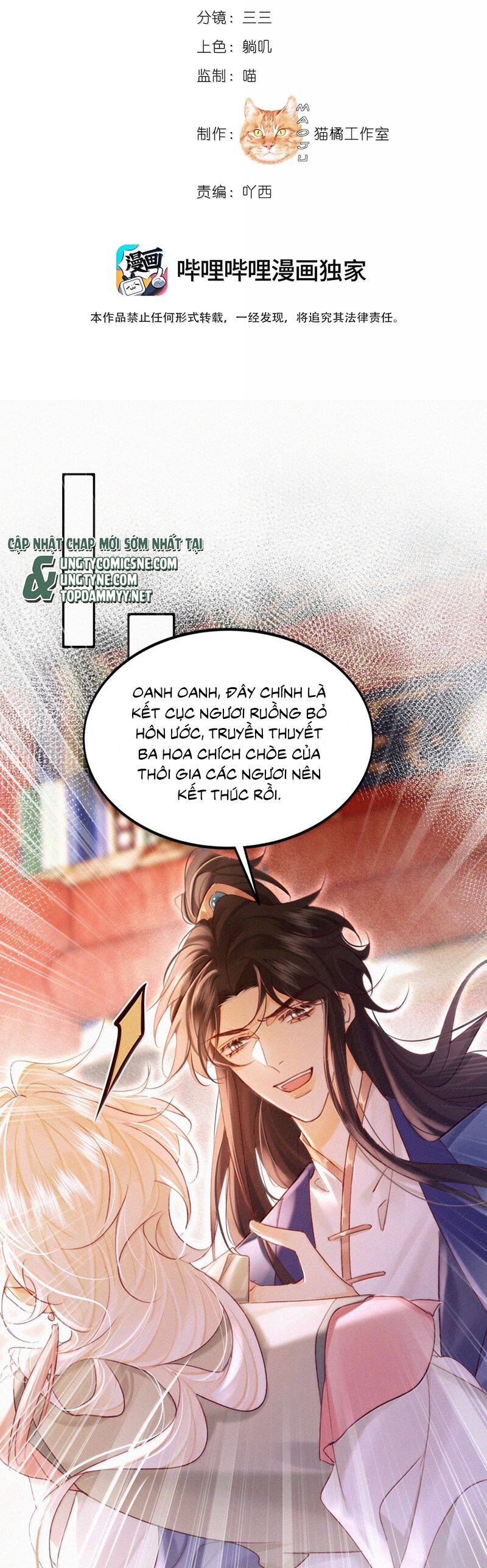 Nam Chủ Vì Sao Quyến Rũ Ta [Chap 43-44]