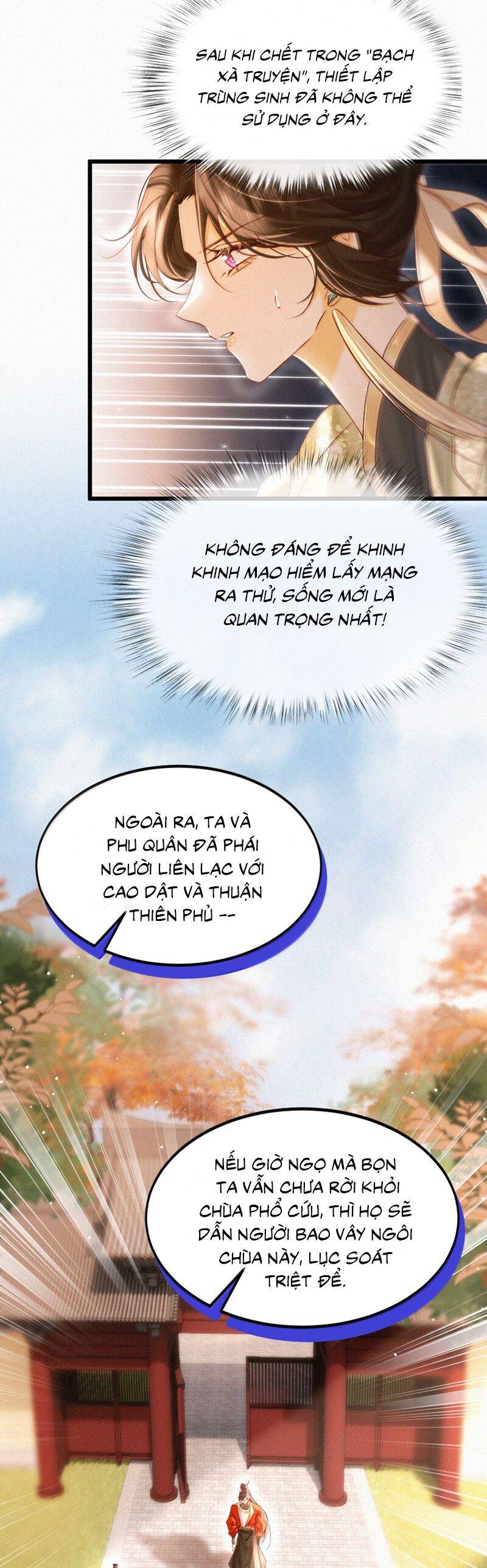 Nam Chủ Vì Sao Quyến Rũ Ta [Chap 43-44]