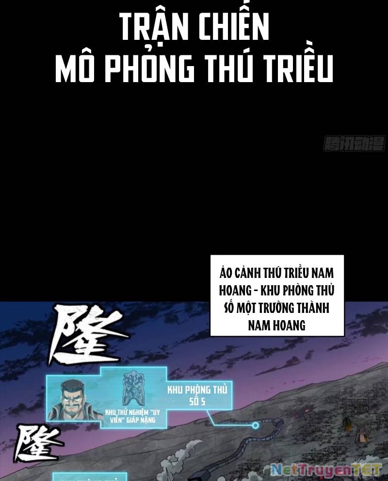 Tinh Giáp Hồn Tướng [Chap 257-261]