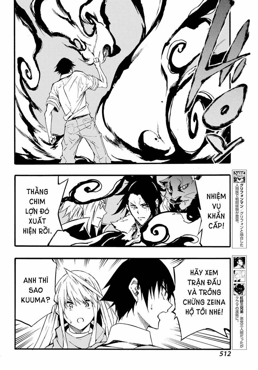 Gokusotsu Kraken [Chap 18-19]