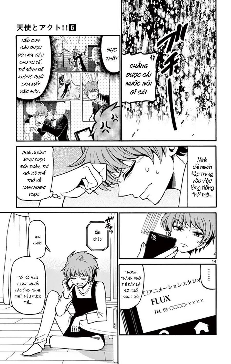 Tenshi To Akuto [Chap 49-50]