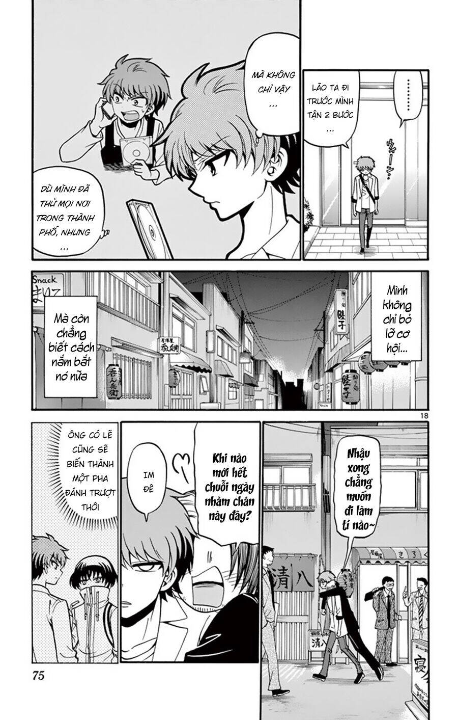 Tenshi To Akuto [Chap 49-50]