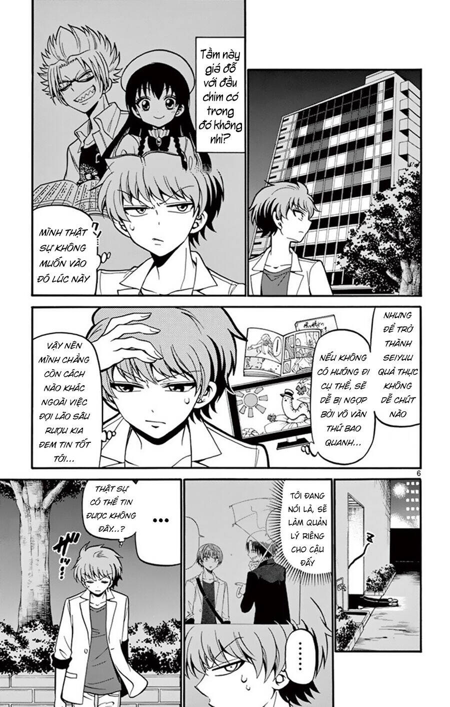 Tenshi To Akuto [Chap 49-50]